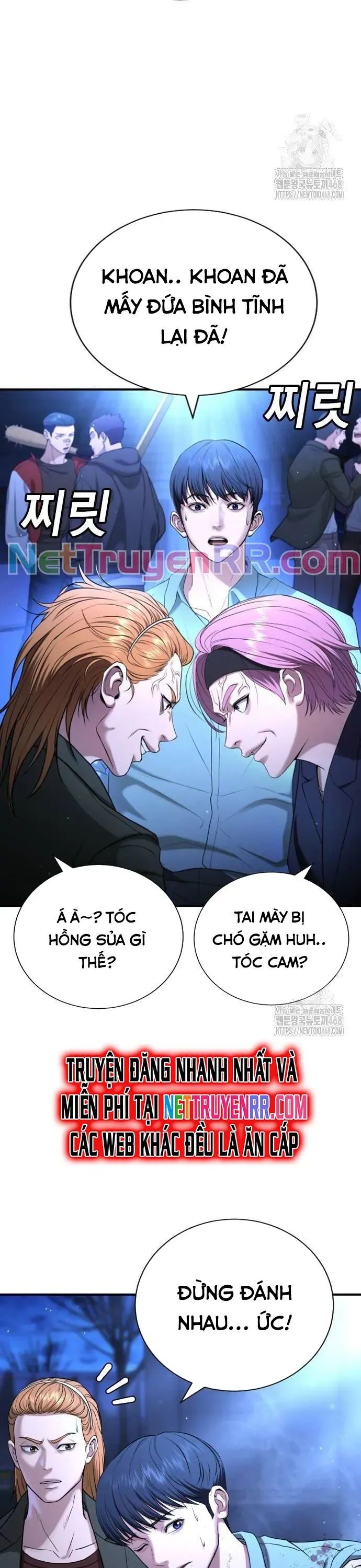 Goo Sera Chapter 18 - Trang 2