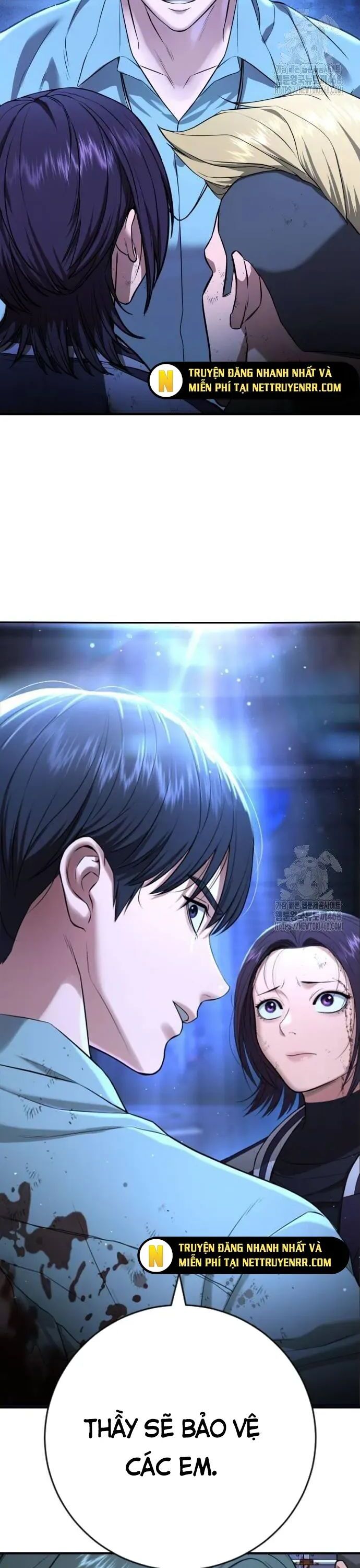 Goo Sera Chapter 18 - Trang 2