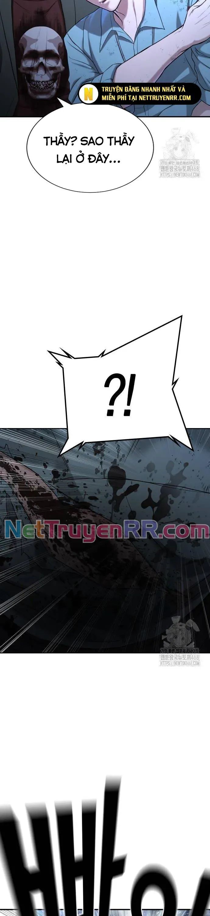 Goo Sera Chapter 18 - Trang 2