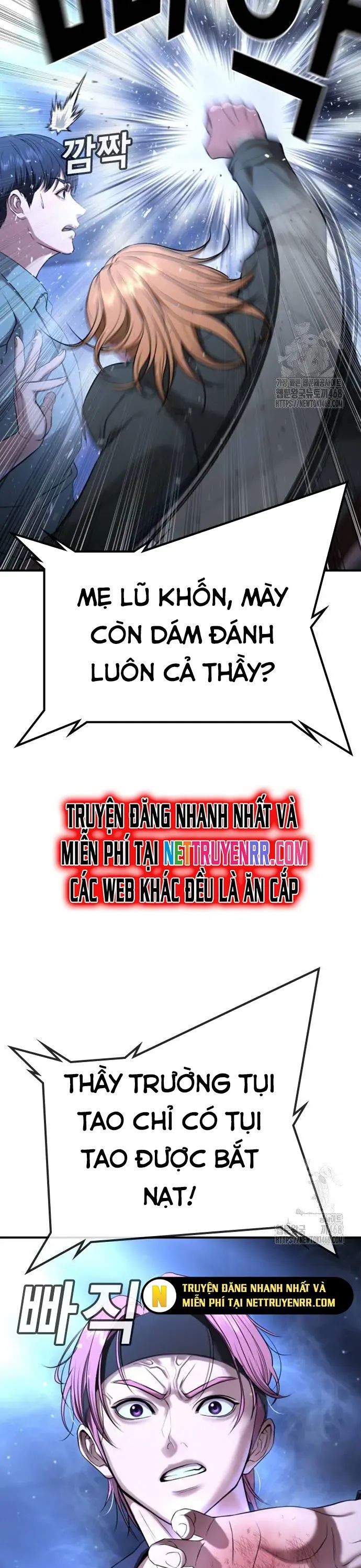 Goo Sera Chapter 18 - Trang 2