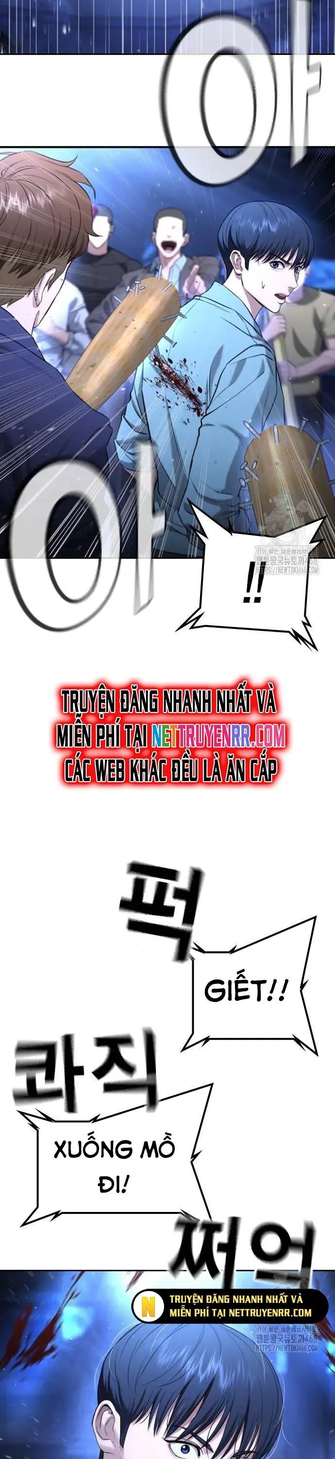 Goo Sera Chapter 18 - Trang 2