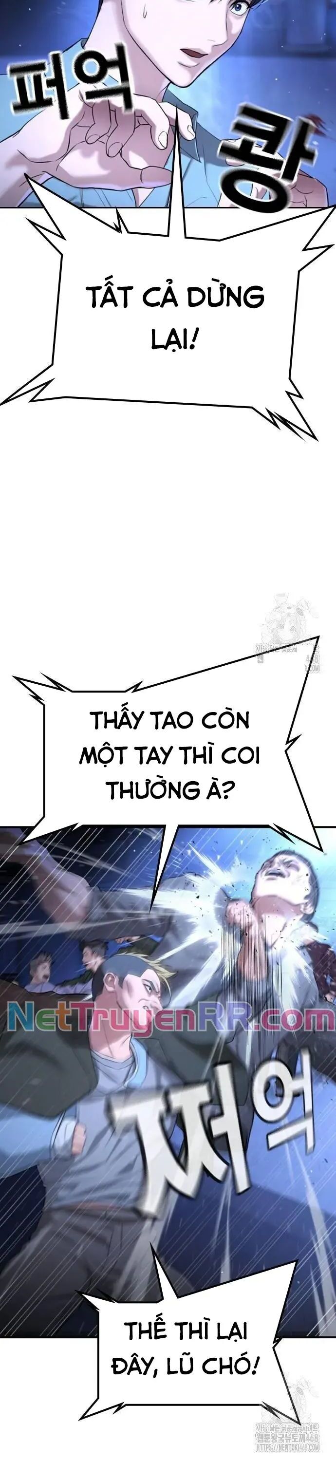 Goo Sera Chapter 18 - Trang 2