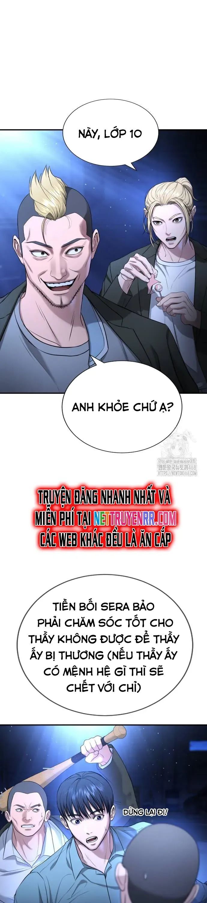 Goo Sera Chapter 18 - Trang 2