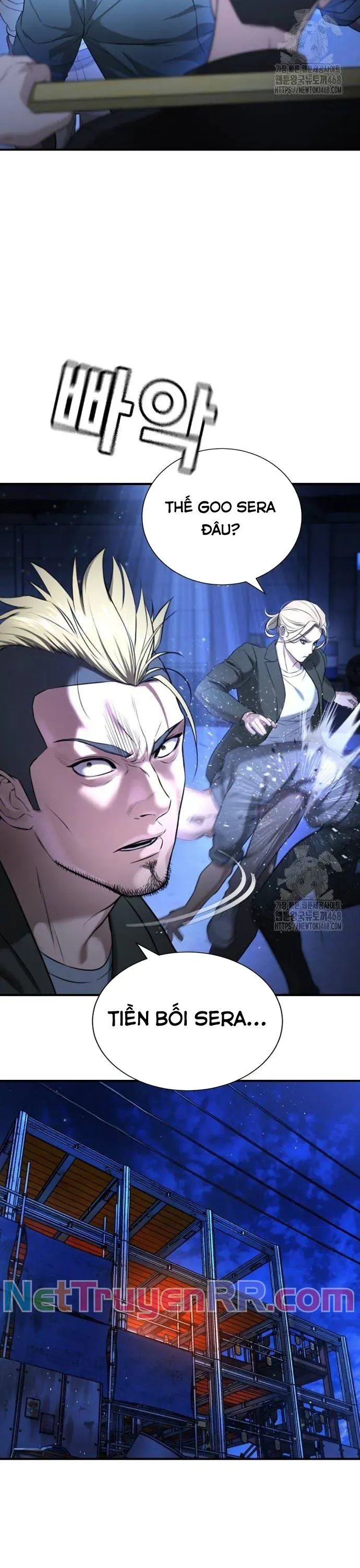 Goo Sera Chapter 18 - Trang 2