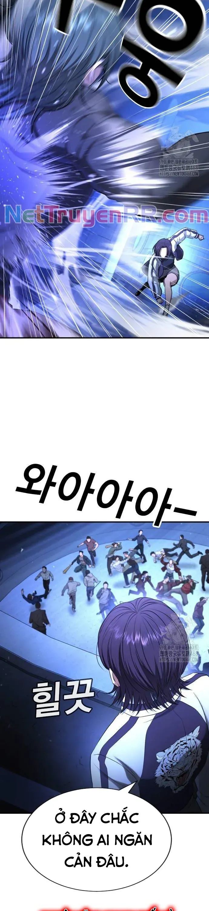 Goo Sera Chapter 18 - Trang 2