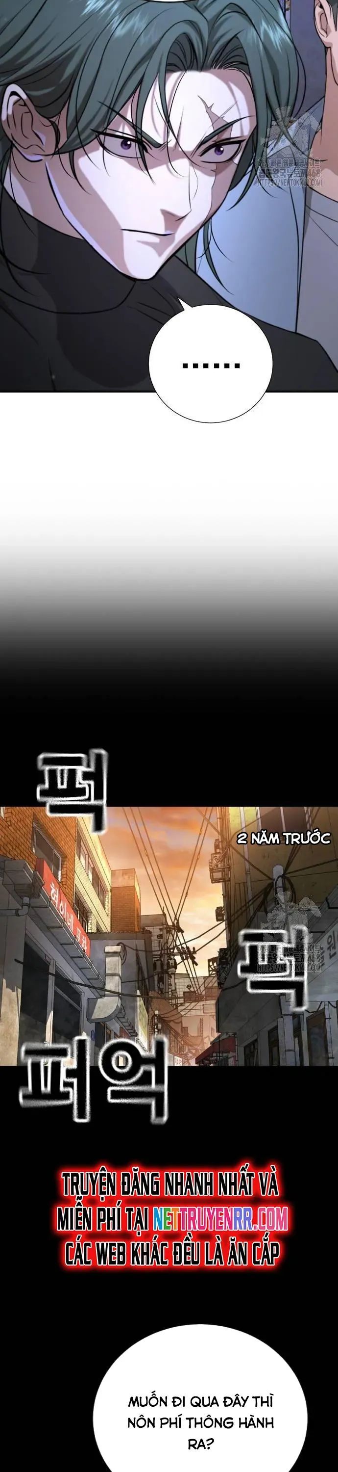 Goo Sera Chapter 18 - Trang 2