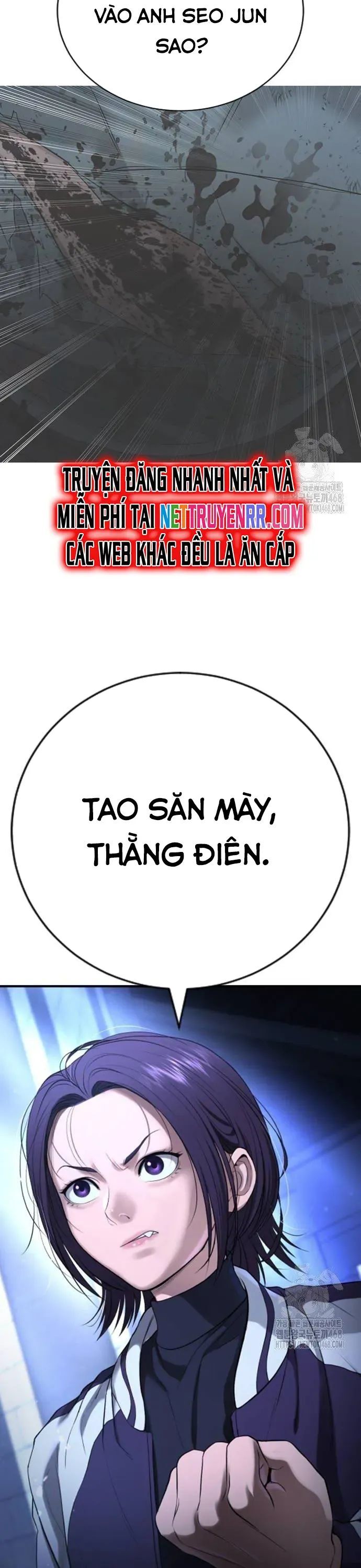 Goo Sera Chapter 18 - Trang 2