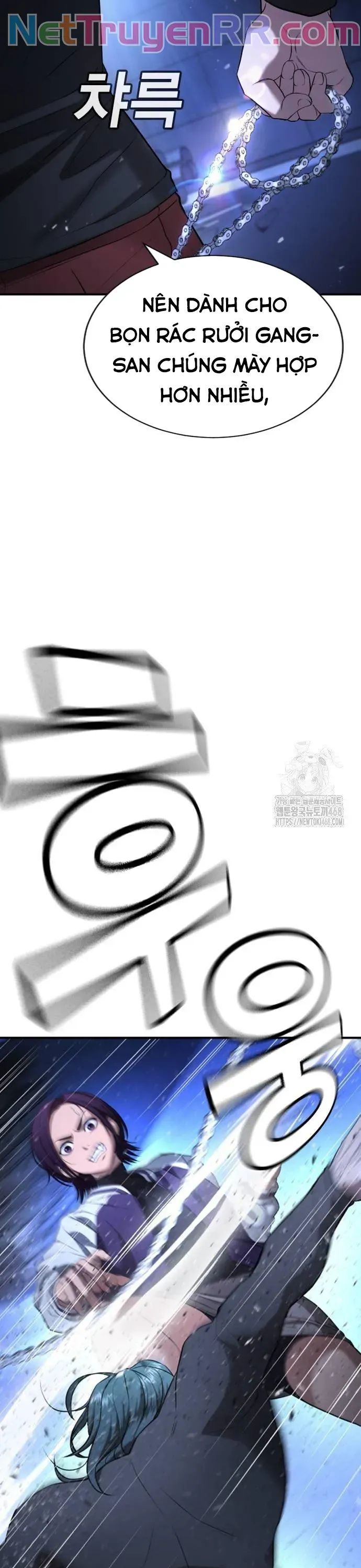 Goo Sera Chapter 18 - Trang 2