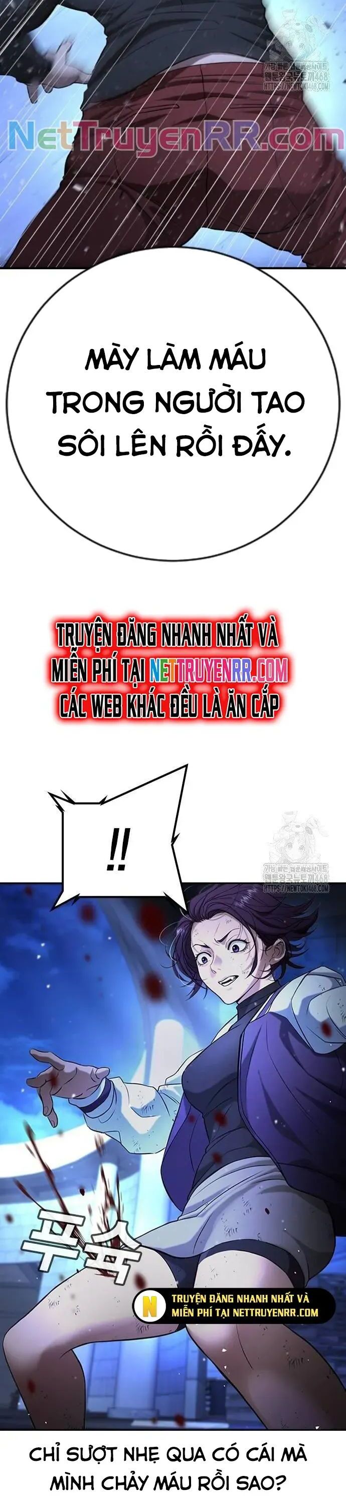 Goo Sera Chapter 18 - Trang 2