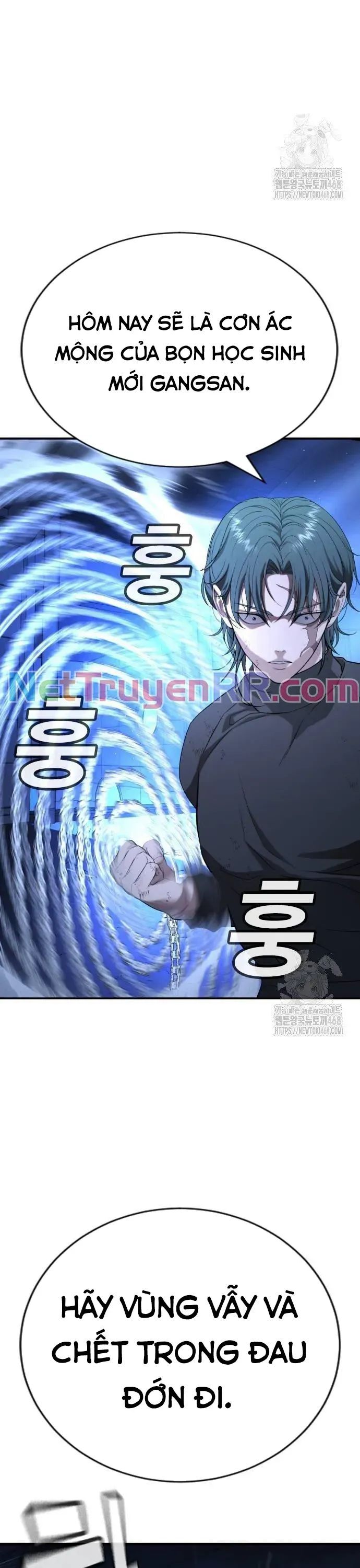 Goo Sera Chapter 18 - Trang 2