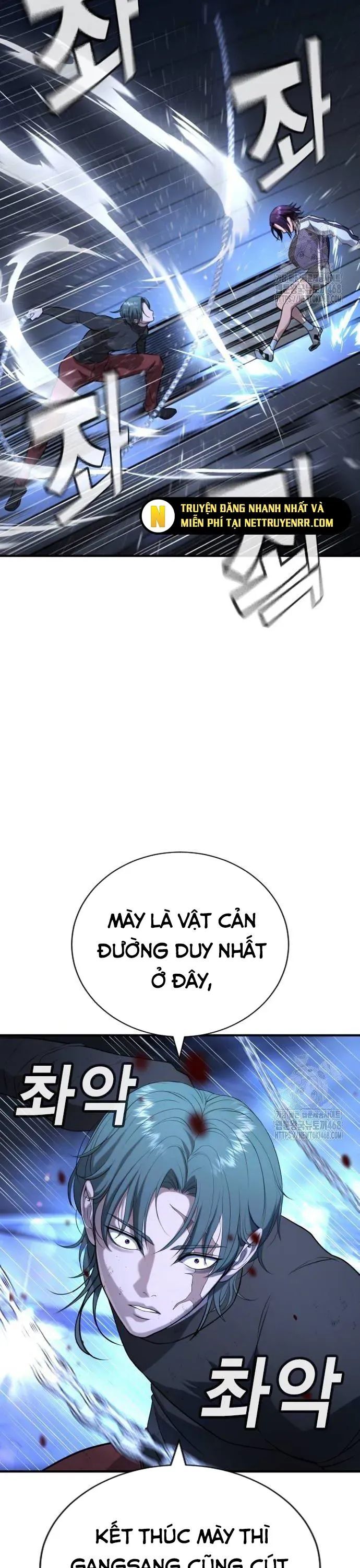 Goo Sera Chapter 18 - Trang 2