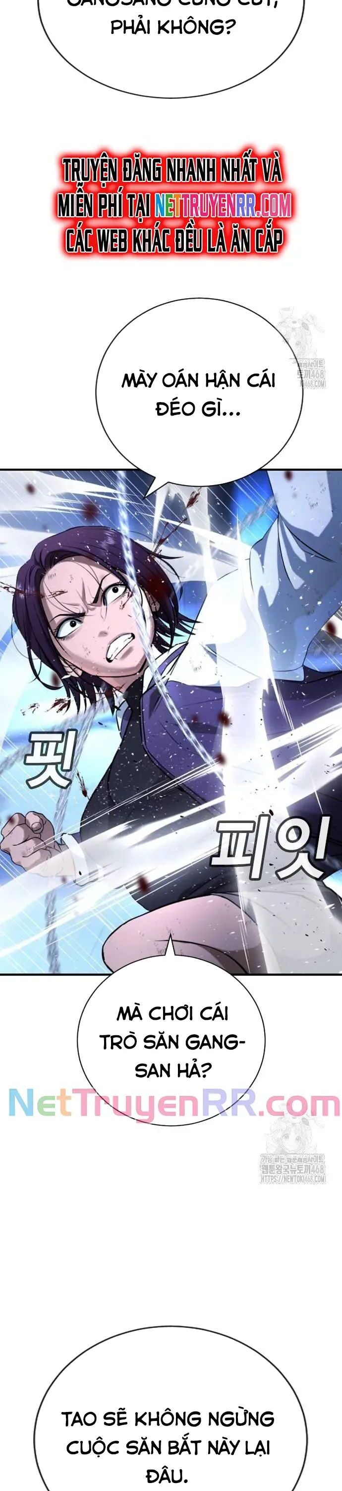 Goo Sera Chapter 18 - Trang 2