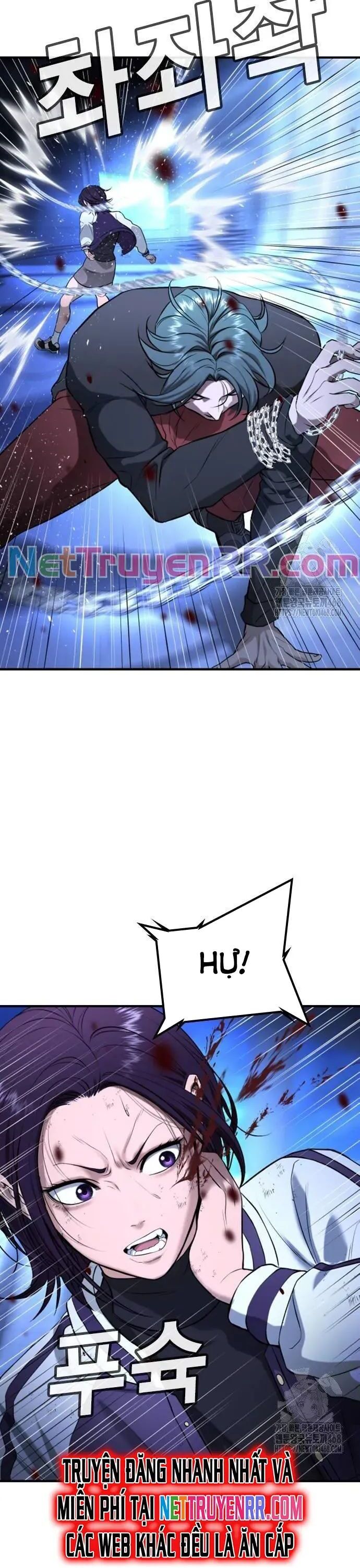 Goo Sera Chapter 18 - Trang 2