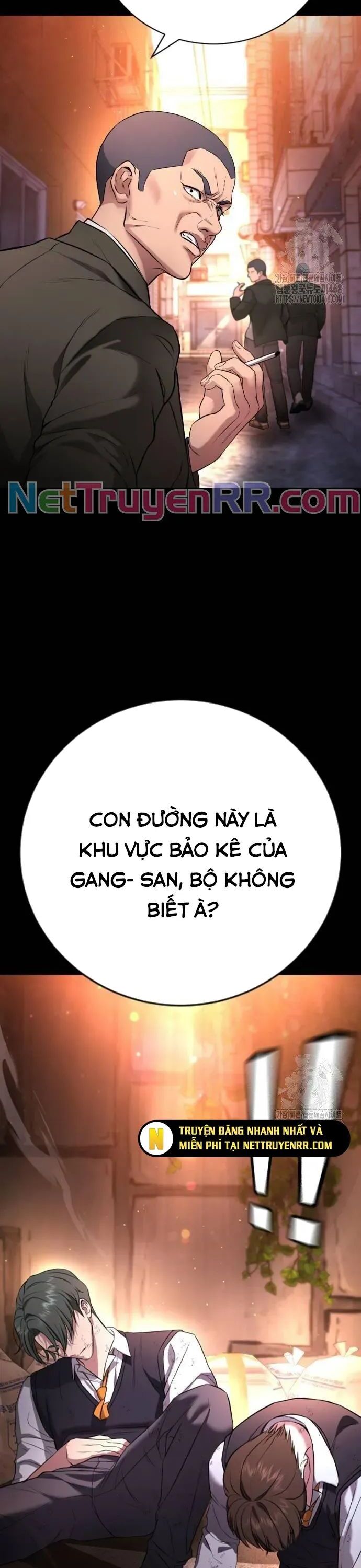 Goo Sera Chapter 18 - Trang 2