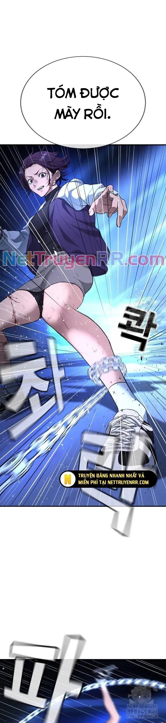 Goo Sera Chapter 18 - Trang 2