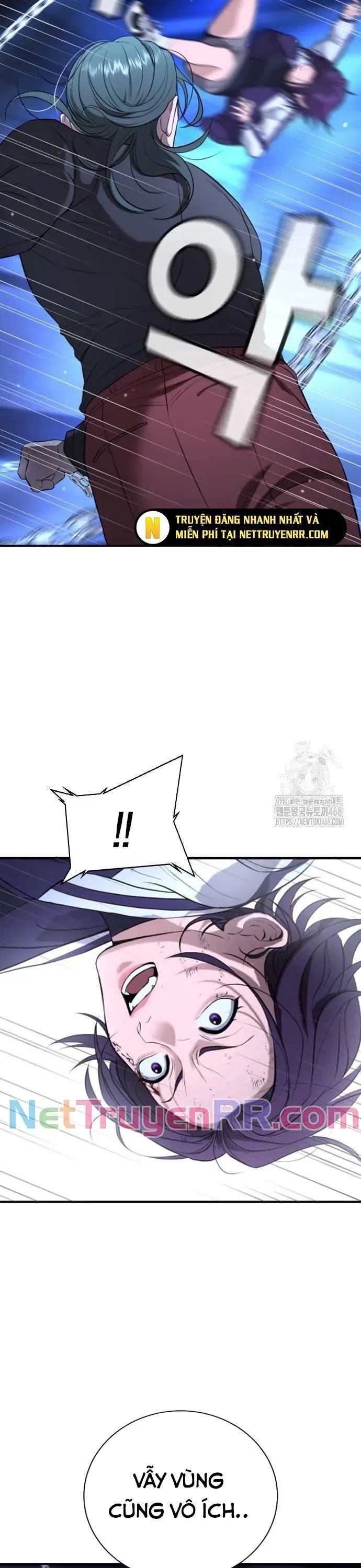 Goo Sera Chapter 18 - Trang 2