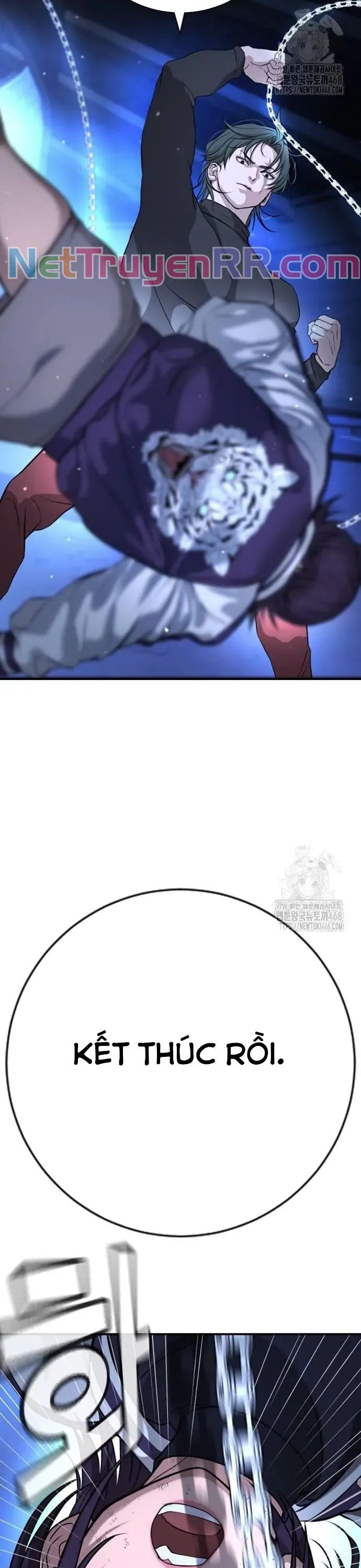 Goo Sera Chapter 18 - Trang 2