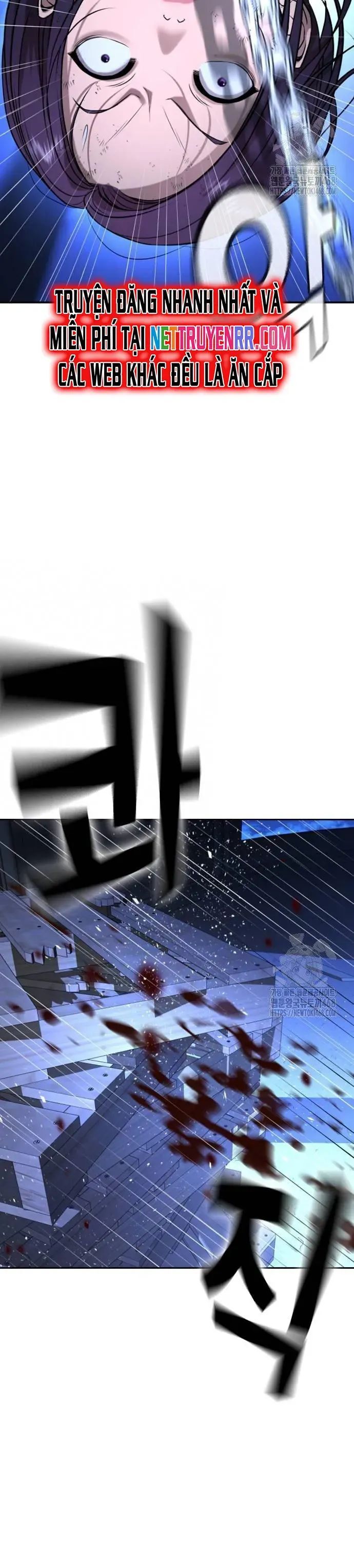 Goo Sera Chapter 18 - Trang 2