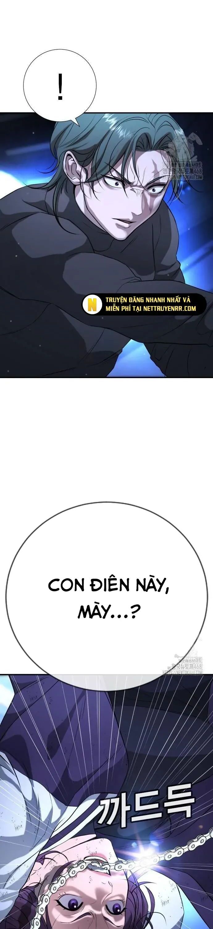 Goo Sera Chapter 18 - Trang 2