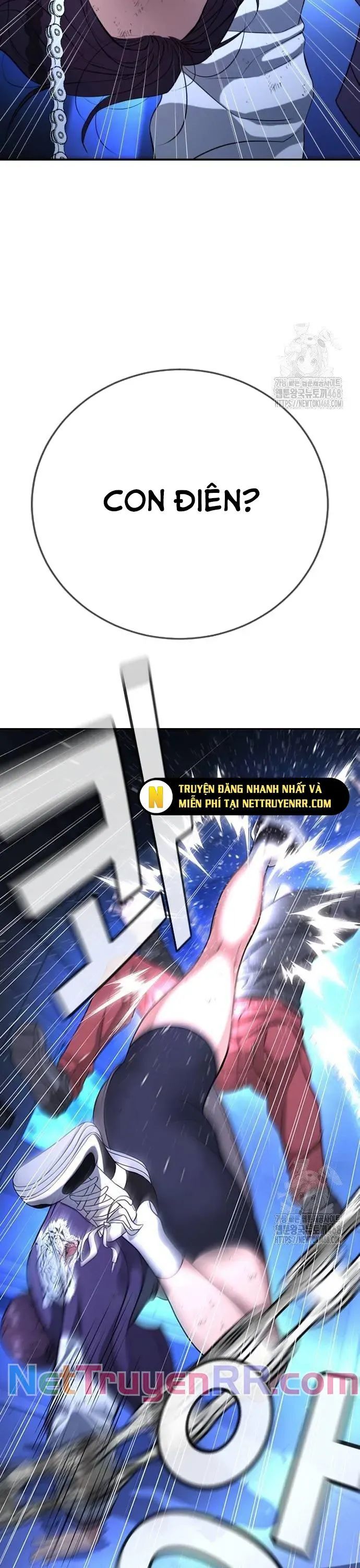 Goo Sera Chapter 18 - Trang 2