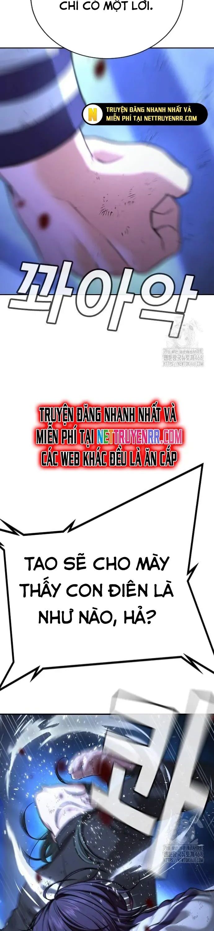 Goo Sera Chapter 18 - Trang 2