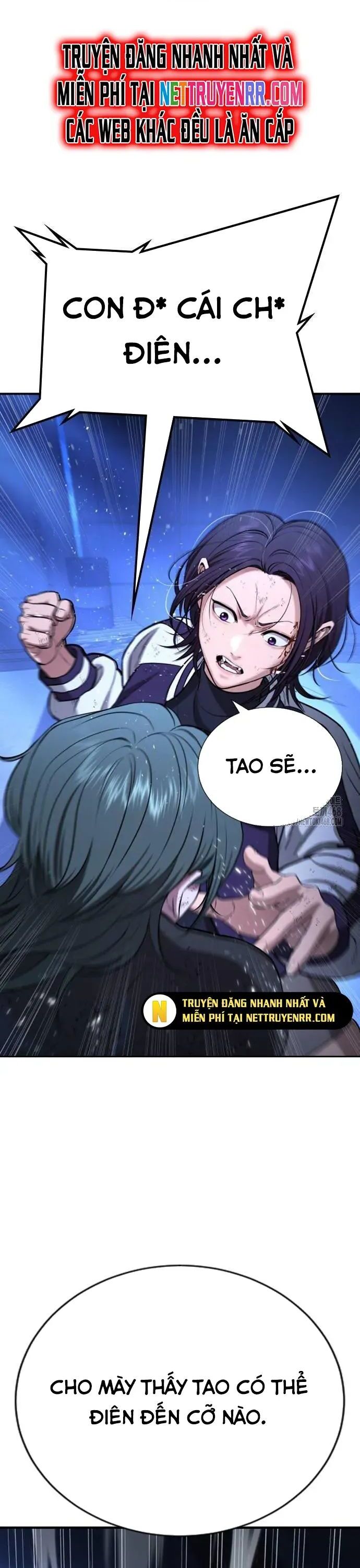 Goo Sera Chapter 18 - Trang 2