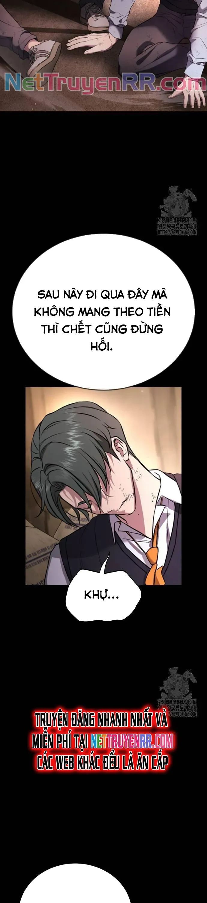 Goo Sera Chapter 18 - Trang 2