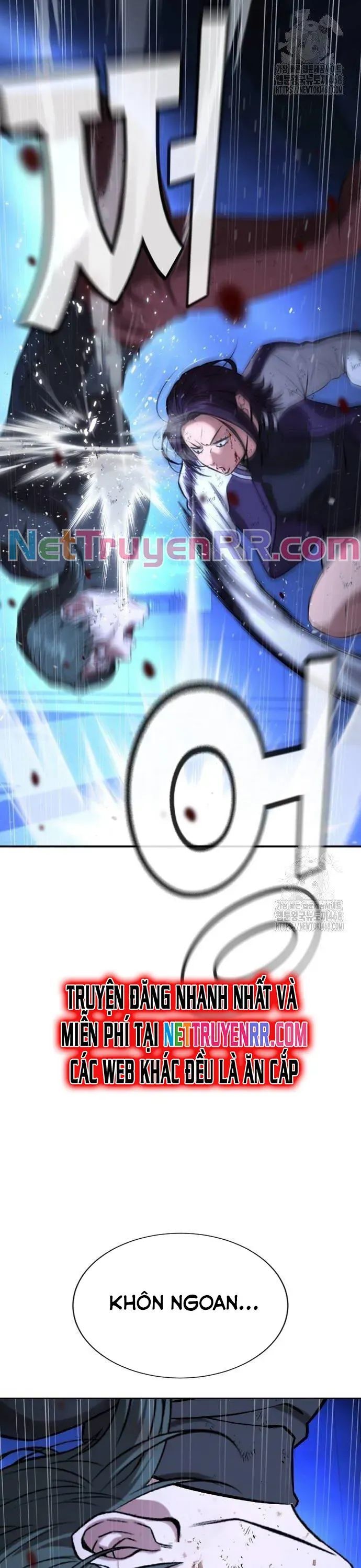 Goo Sera Chapter 18 - Trang 2