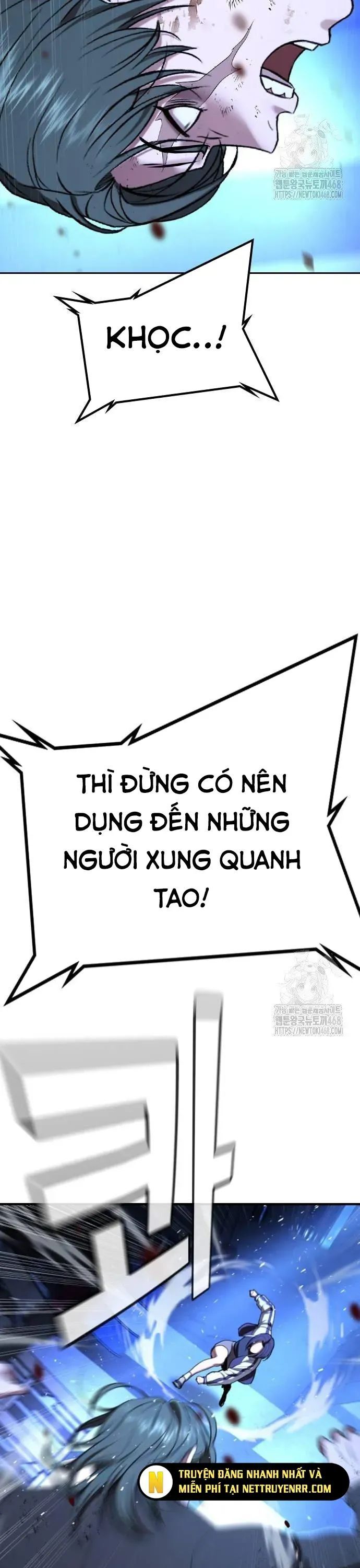Goo Sera Chapter 18 - Trang 2