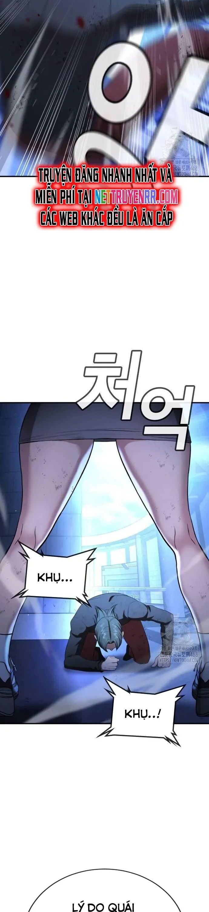 Goo Sera Chapter 18 - Trang 2