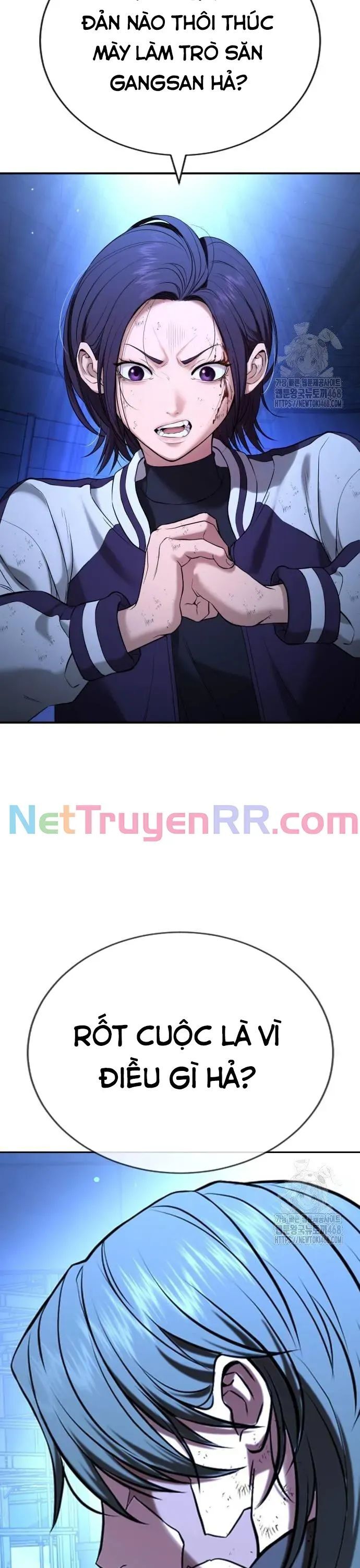 Goo Sera Chapter 18 - Trang 2