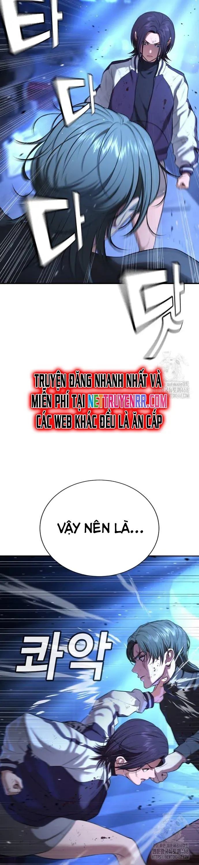 Goo Sera Chapter 18 - Trang 2