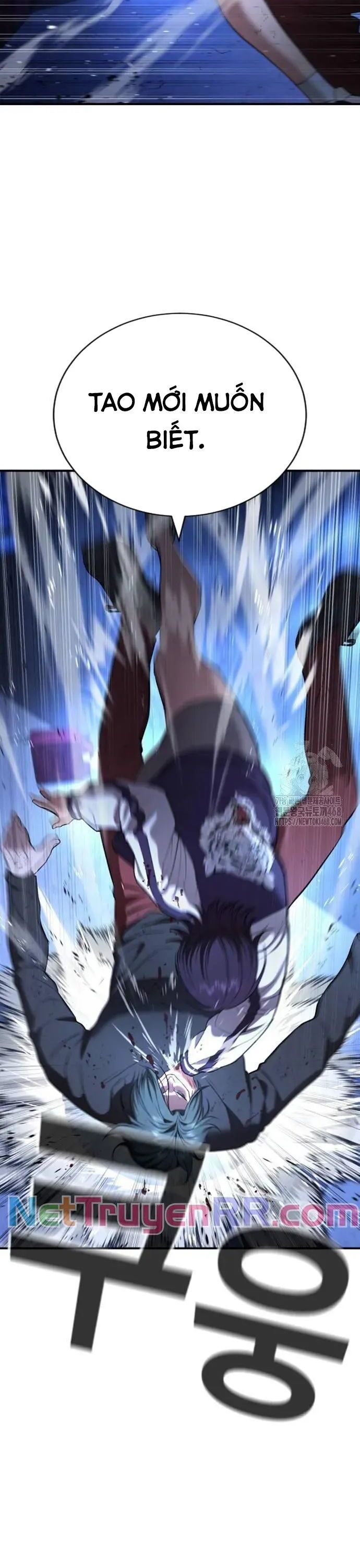 Goo Sera Chapter 18 - Trang 2