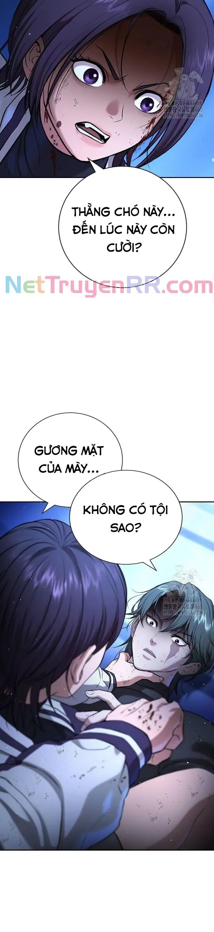 Goo Sera Chapter 18 - Trang 2