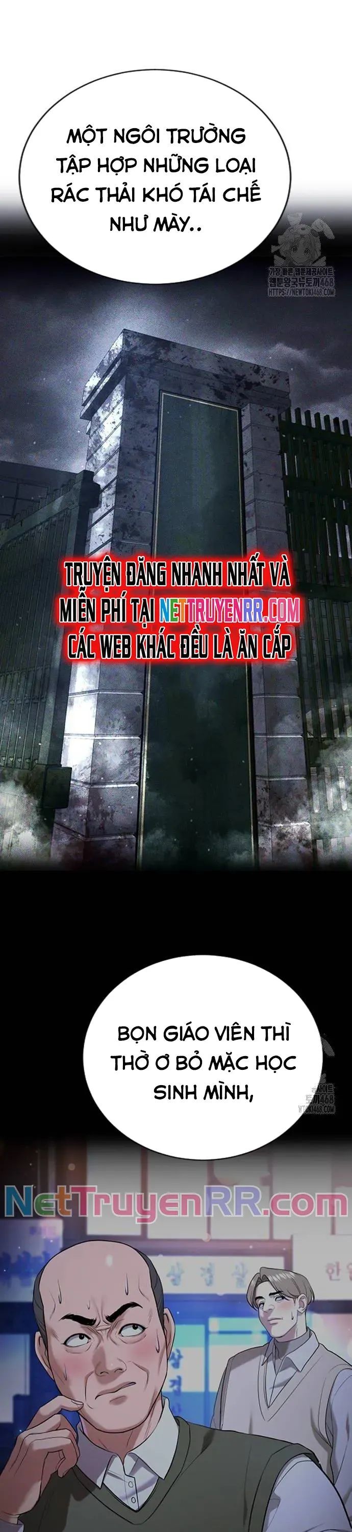 Goo Sera Chapter 18 - Trang 2