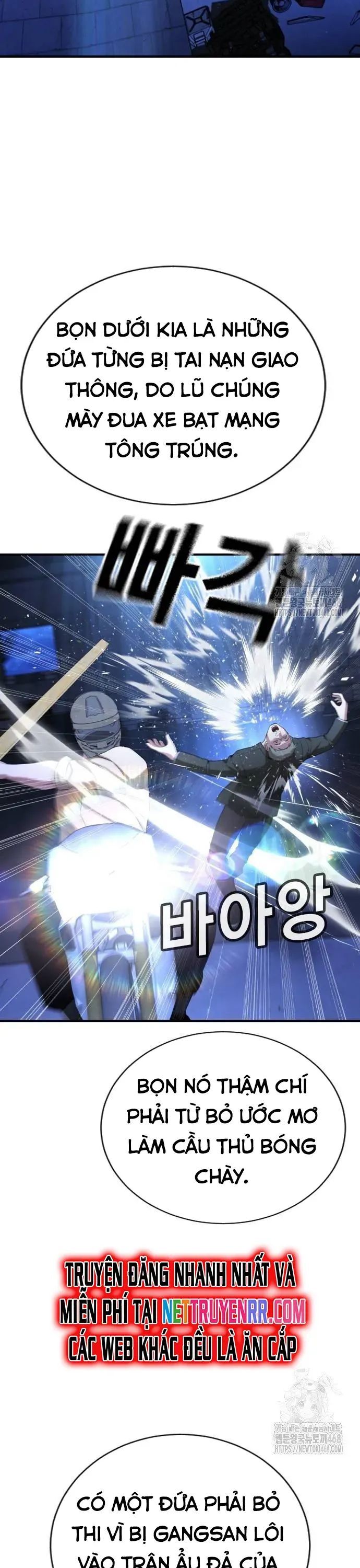 Goo Sera Chapter 18 - Trang 2