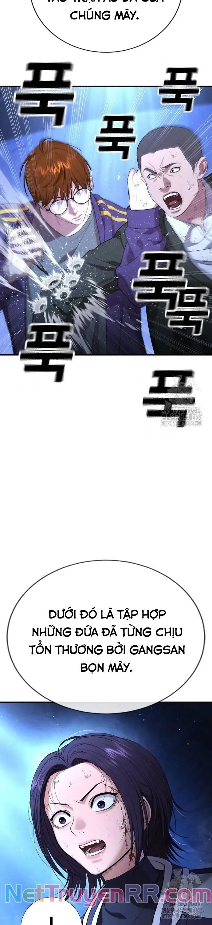 Goo Sera Chapter 18 - Trang 2