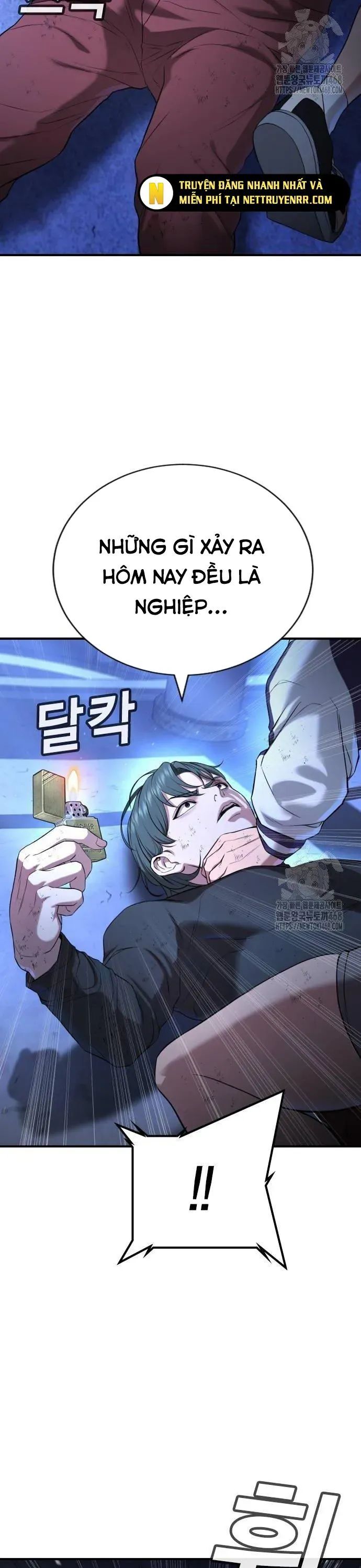 Goo Sera Chapter 18 - Trang 2