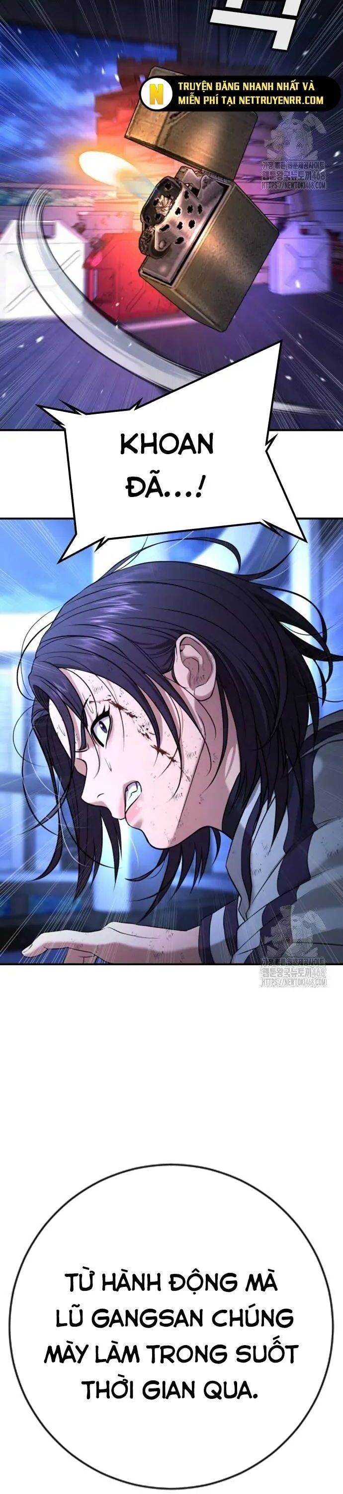 Goo Sera Chapter 18 - Trang 2