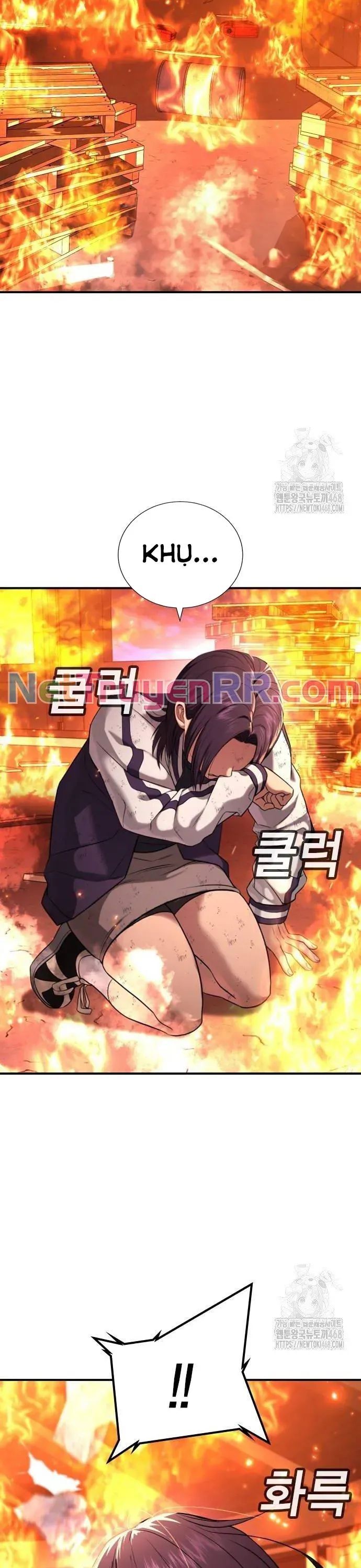 Goo Sera Chapter 18 - Trang 2