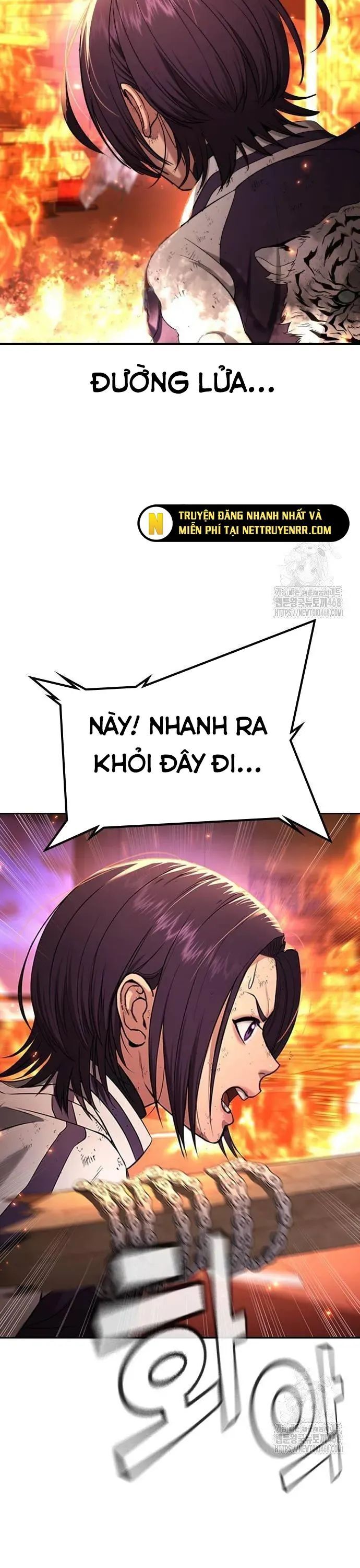 Goo Sera Chapter 18 - Trang 2