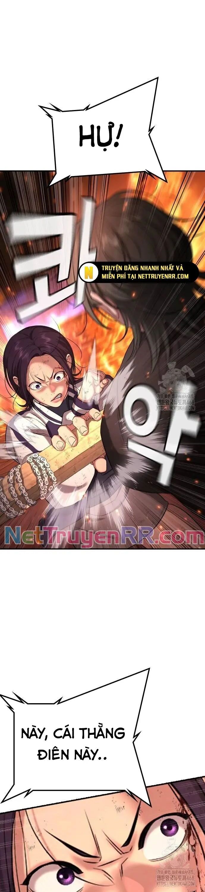 Goo Sera Chapter 18 - Trang 2