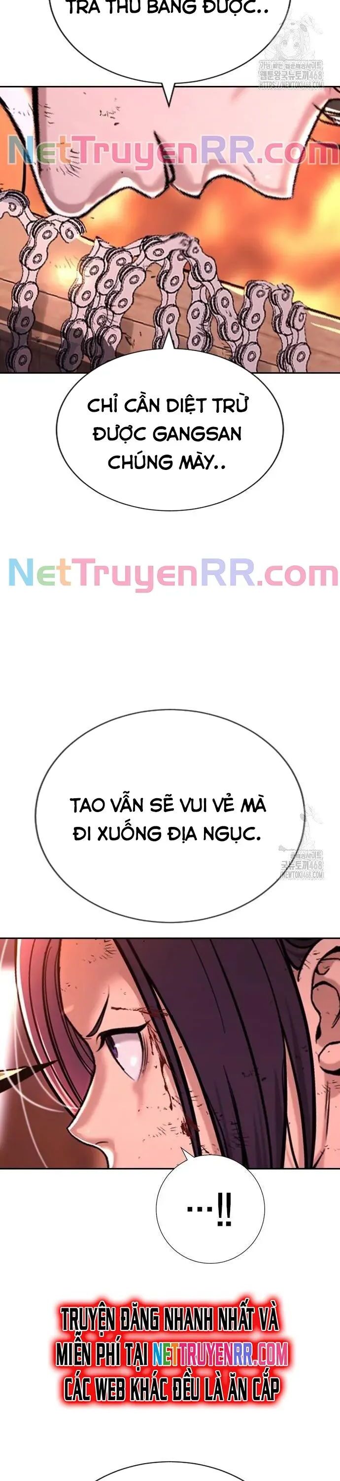 Goo Sera Chapter 18 - Trang 2