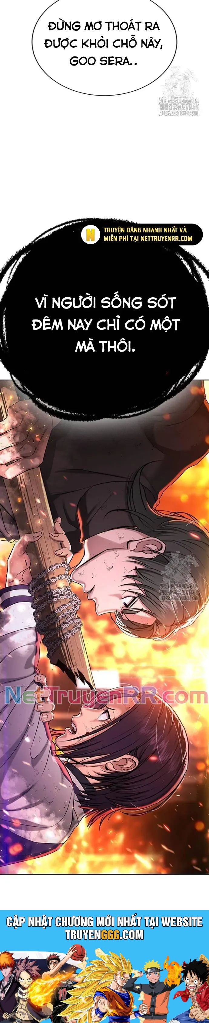 Goo Sera Chapter 18 - Trang 2