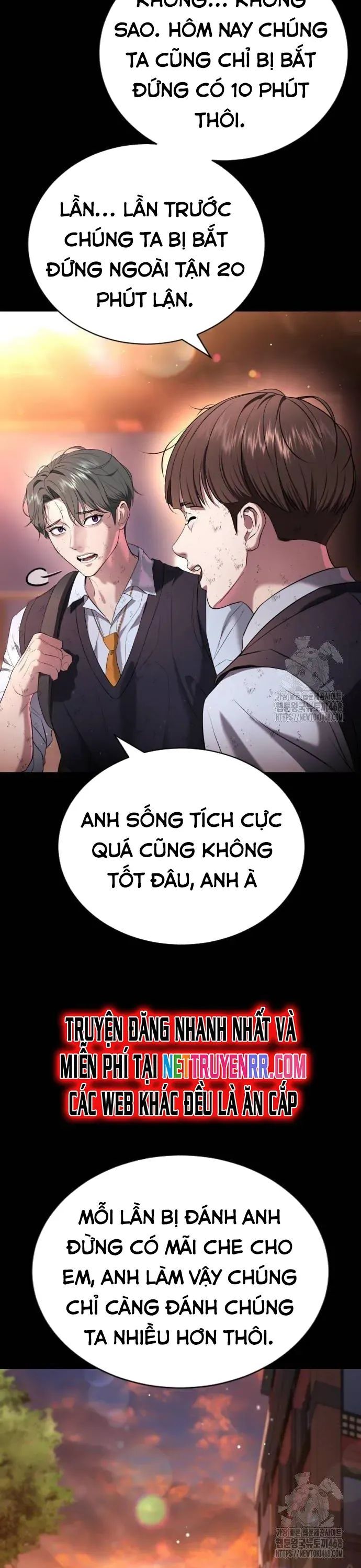 Goo Sera Chapter 18 - Trang 2