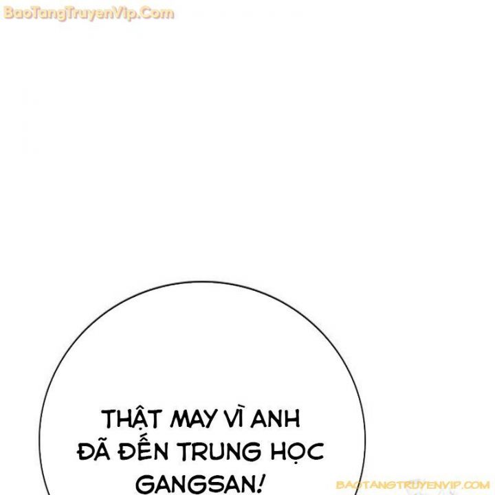 Goo Sera Chapter 2.5 - Trang 2