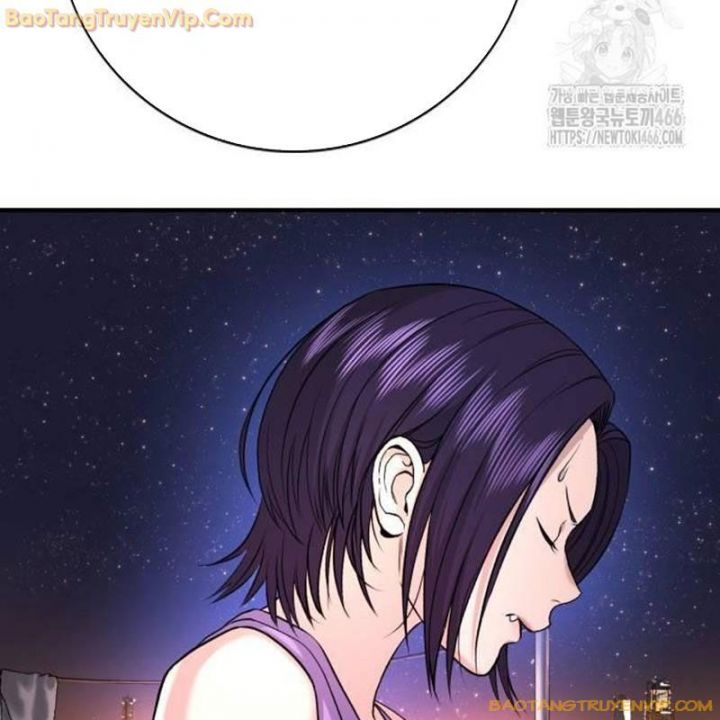 Goo Sera Chapter 2.5 - Trang 2