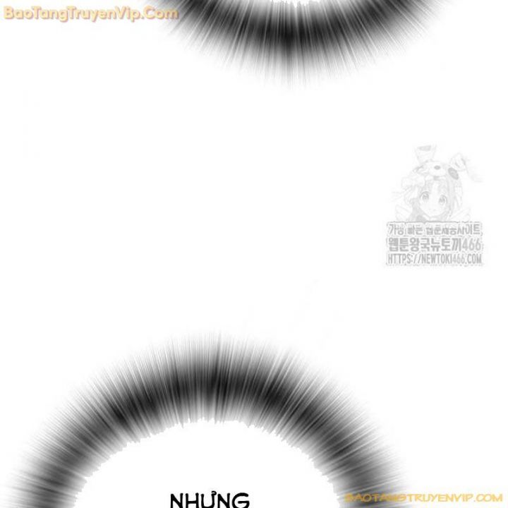 Goo Sera Chapter 2.5 - Trang 2