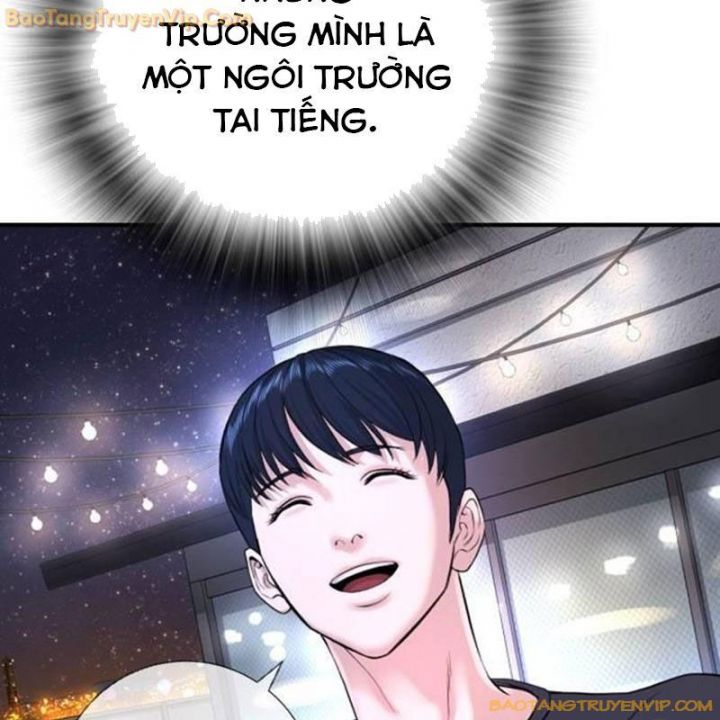 Goo Sera Chapter 2.5 - Trang 2