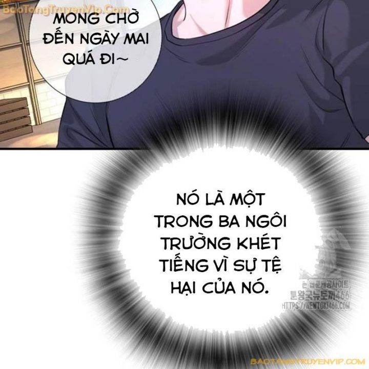 Goo Sera Chapter 2.5 - Trang 2